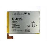 Replacement battery for Sony ericsson Xperia SP M35H M35L C5302